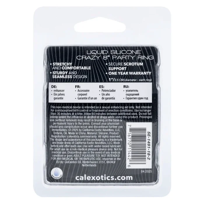 Alpha Liquid Silicone Crazy 8 Party Ring